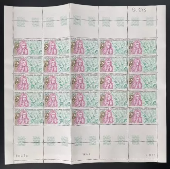 Congo 1977 YT PA 238 planche Isaac Newton science physique astronomie