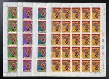 Congo 1987 YT 790-793 planche Président Sassou-Nguesso OUA Afrique