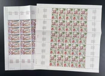 Kongo 1980 YT PA 278 279 Bogen Albert Camus Schriftsteller Jacques Offenbach