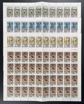 Congo 1980 YT PA 288-291 overloaded sheet Olympic Games Moscow athletics