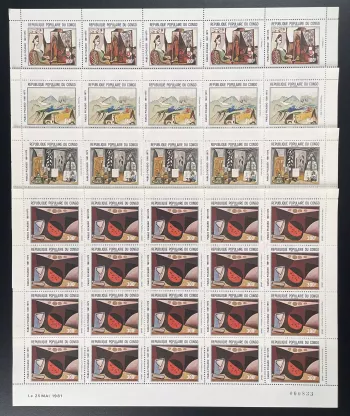 Congo 1981 YT PA 292-295 planche Pablo Picasso art peinture tableaux