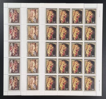 Congo 1984 YT PA 312-314 planche Noël Botticelli Vierge Enfant Madonna
