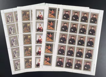 Congo 1984 YT PA 315-319 planche Raphaël peinture Madonna Manet fleurs