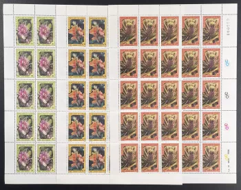 Congo 1986 YT Taxe 52-54 planche fleurs ananas flore botanique tropicale