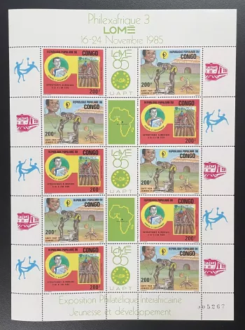 Congo 1985 YT PA 337A planche Philexafrique Lomé Expo philatélique Afrique train