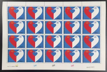 Congo 1985 YT PA 338 planche ONU admission anniversaire cœur Nations Unies