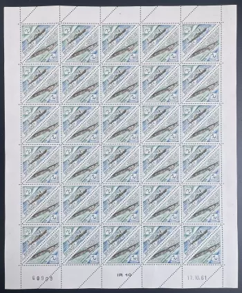 Congo 1961 YT Taxe 38-39 planche sheet pirogue bateau boat Boot