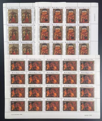 Congo 1985 YT PA 340-342 sheet Christmas painting Memling Van Dyck art