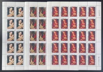 Congo 1986 YT PA 358-360 sheet Christmas Madonna Child Nativity painting