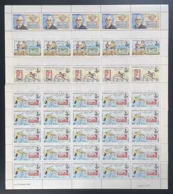 Congo 1987 YT PA 375-378 planche Pierre de Coubertin Jeux Olympiques Athlétisme