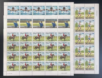 Congo 1988 YT PA 381-384 sheet Olympic Games Pentathlon Seoul Equestrian