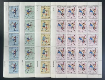 Kongo 1990 YT PA 394-397 Block Fußball Italia 90 FIFA WM Soccer