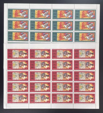 Congo 1991 YT PA 409-410 planche espace sonde spatiale Venus
