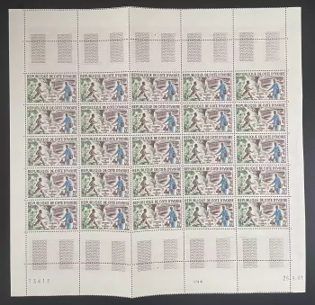 Ivory Coast 1961 YT 199 sheet Postman Bicycle Stamp Day