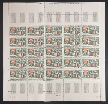 Elfenbeinküste 1963 YT 208 Bogen Messe Bouaké Kunsthandwerk Töpferei