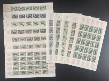 Côte d'Ivoire 1963-1964 YT 211-217 219-220 planche faune animaux antilope