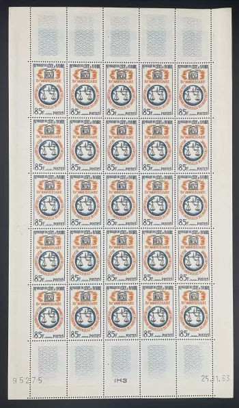 Ivory Coast 1963 YT 221 sheet UNESCO human rights balance justice