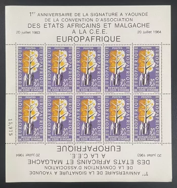 Côte d'Ivoire 1964 YT 227 planche Europafrique CEE Yaoundé arbre soleil