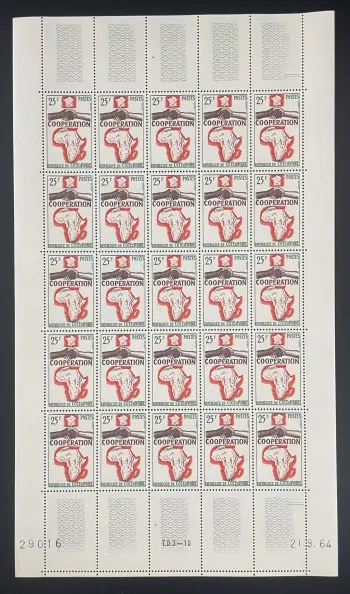 Côte d'Ivoire 1964 YT 228 planche Coopération Afrique mains émission commune