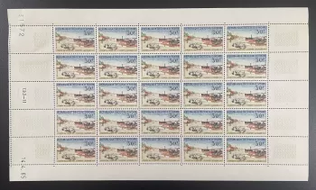 Elfenbeinküste 1965 YT 234 Bogen Tag der Briefmarke Lagunenboot