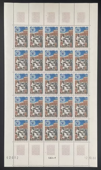 Côte d'Ivoire 1966 YT 256 planche UNICEF vaccination enfants santé