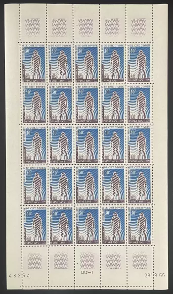 Ivory Coast 1966 YT 257 sheet UNESCO 20 years anniversary