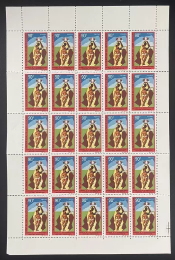 Ivory Coast 1967 YT 267 sheet Dove Anniversary Recognition Days