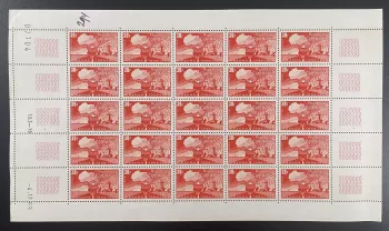 Ivory Coast 1970 YT 294 sheet ASECNA aviation Africa radar map