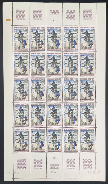 Ivory Coast 1971 YT 330 sheet electricity pylon workers trades