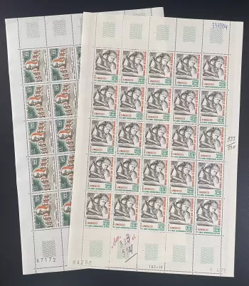 Ivory Coast 1972 YT 333-334 sheet UNESCO International Year Book