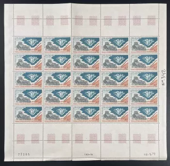 Côte d'Ivoire 1972 YT 342 planche diamant mine exploitation diamantière minière