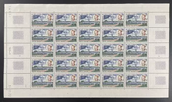 Côte d'Ivoire 1972 YT 343 planche Institut Pasteur Louis Pasteur science