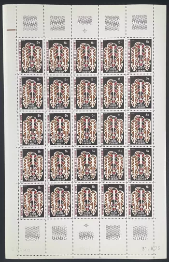 Côte d'Ivoire 1973 YT 362 planche Masque Musée Abidjan Art Africain
