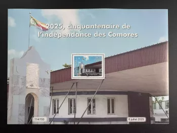 Komoren 2025 Mi. Bl. ? 50 Jahre Unabhängigkeit Denkmal Flagge 500F