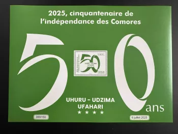 Komoren 2025 Mi. Bl. ? Unabhängigkeit 50 Jahre Uhuru Udzima 500F