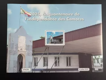 Komoren 2025 Mi. Bl. ? 50 Jahre Unabhängigkeit Denkmal Flagge 5000F