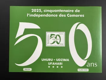 Komoren 2025 Mi. Bl. ? Unabhängigkeit 50 Jahre Jubiläum 5000F