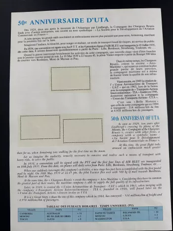 Comoros 1985 Mi. 767 - 771 sheet History Aviation UTA airplane anniversary