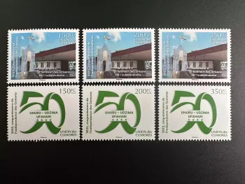 Komoren 2025 Mi.? Unabhängigkeit 50J. Monument Uhuru Udzima Flagge