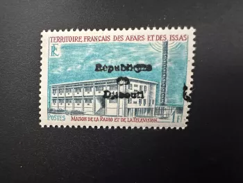 Djibouti 1977 Mi. A 195 surcharge locale République radio télévision tour
