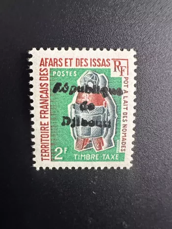 Djibouti 1977 Mi. TAXE 6 surcharge locale pot à lait nomades artisanat