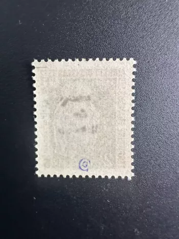 Djibouti 1977 Mi. TAXE 6 surcharge locale pot à lait nomades artisanat