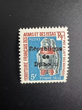 Djibouti 1977 Mi. TAXE 7 surcharge locale pot à lait nomades Afars Issas