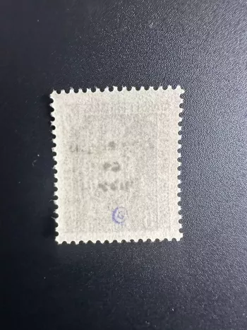 Djibouti 1977 Mi. TAXE 7 surcharge locale pot à lait nomades Afars Issas