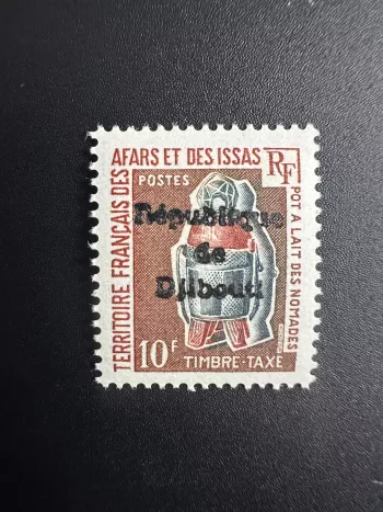 Djibouti 1977 Mi. TAXE 8 surcharge locale pot à lait nomades artisanat