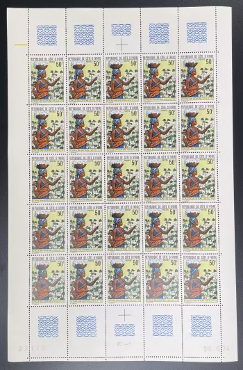 Elfenbeinküste 1974 YT 375 Bogen Baumwolle Ernte Frau Landwirtschaft