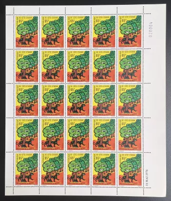 Côte d'Ivoire 1976 YT 404 planche Protection nature arbre panthère