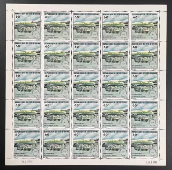 Ivory Coast 1977 YT 422 sheet Air Africa plane aviation mail
