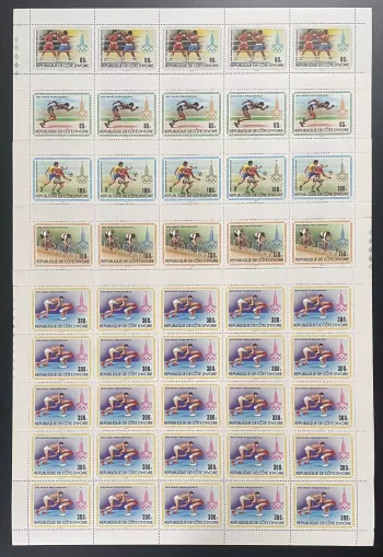 Côte d'Ivoire 1979 YT 511-515 planche Jeux Olympiques Moscou boxe football