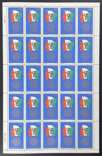 Côte d'Ivoire 1980 YT 526 planche Rotary International éléphant carte